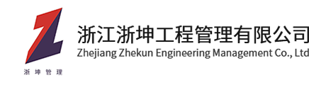 赢博（中国）